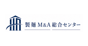 製麺M&A総合センター アイキャッチ